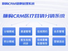 能供给科学的指点